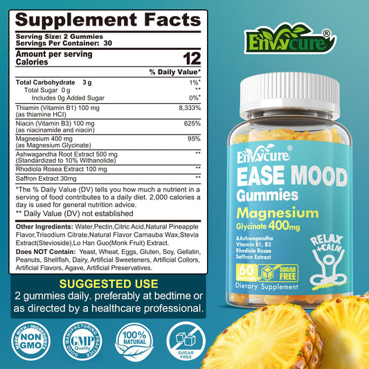 EnvyCure gummy texture close-up shows a smooth chew for relaxation.