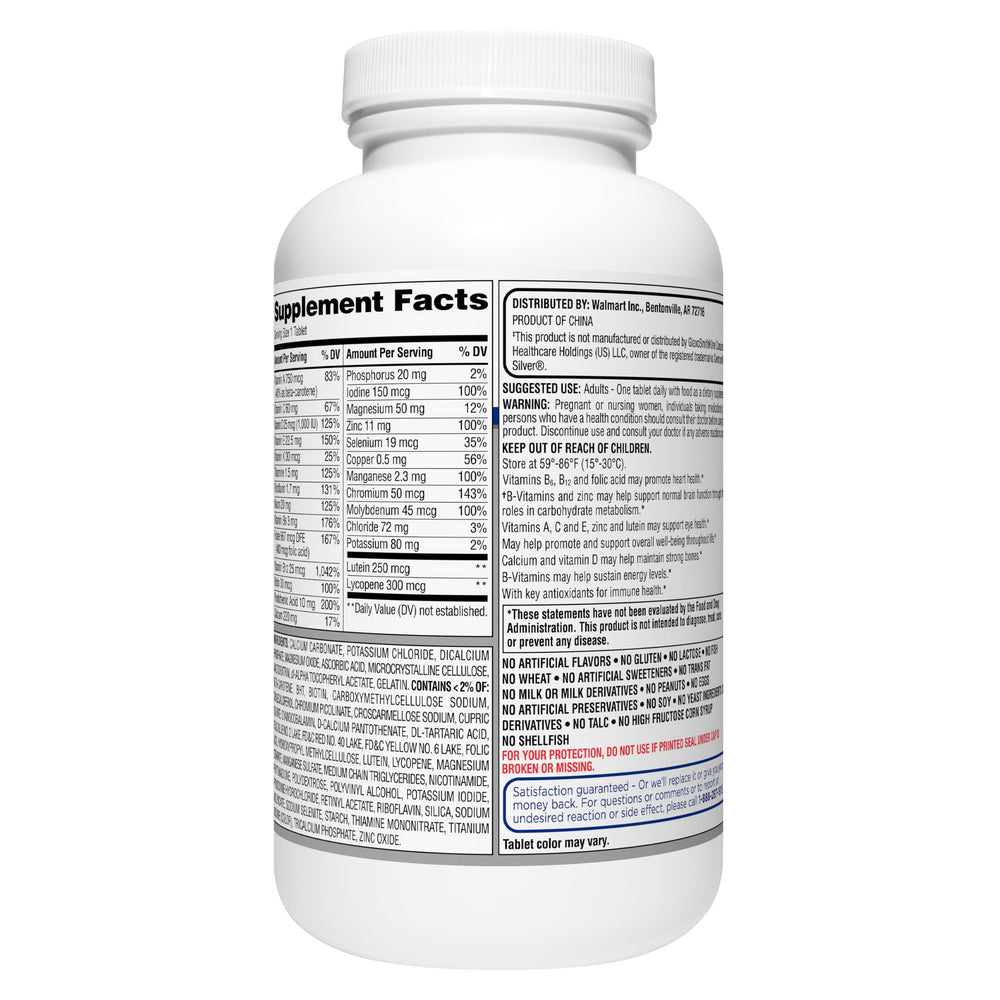 Equate Mature Adult 50+ product label illustrating metabolism support and vitality.