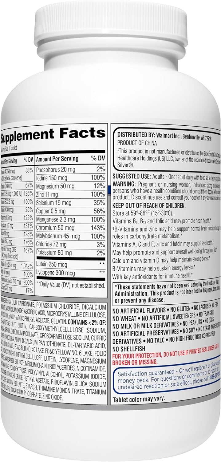 Equate Mature Adult 50+ packaging conveys value for adults 50+