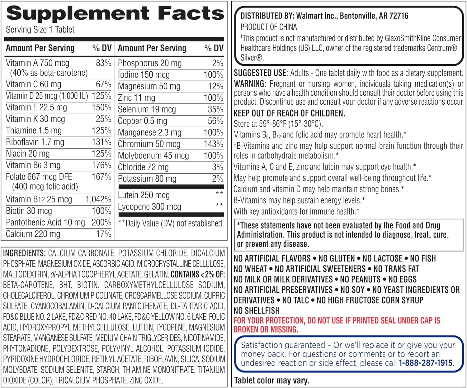 Equate Mature Adult 50+ tablets close-up for daily wellness