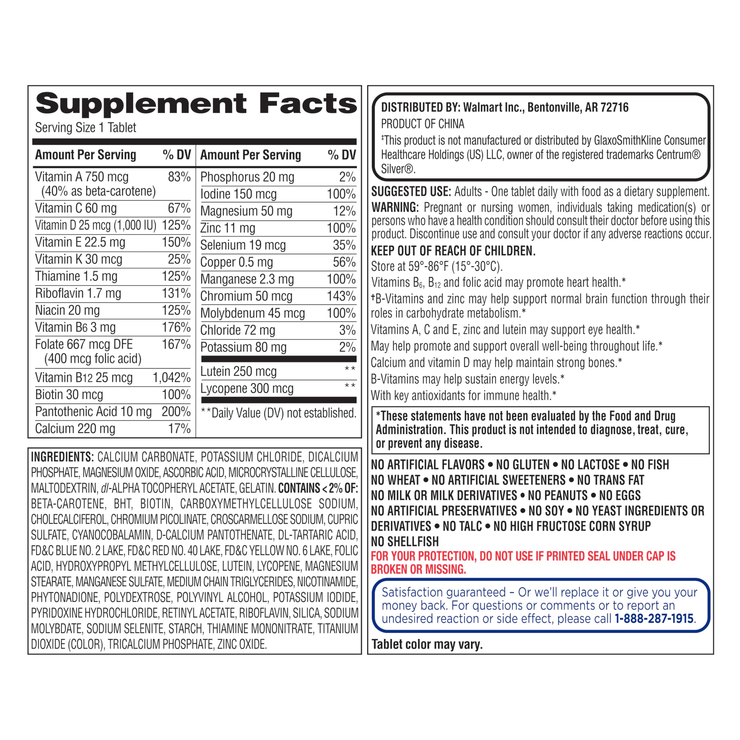 Equate Mature Adult 50+ two-pack bottles showcasing value and daily nutrition.