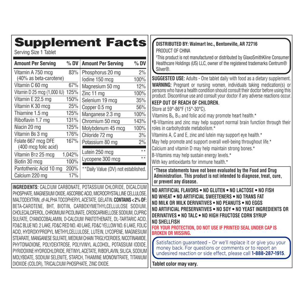 Equate Mature Adult 50+ two-pack bottles showcasing value and daily nutrition.