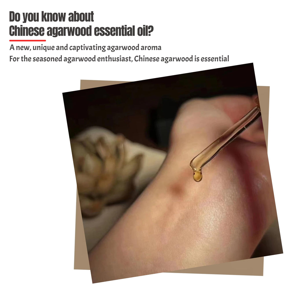 Packaging note: weight-based fill for Ercao oud oil