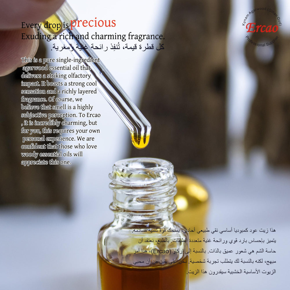 Ercao oud essential oil in candle making for soothing ambience