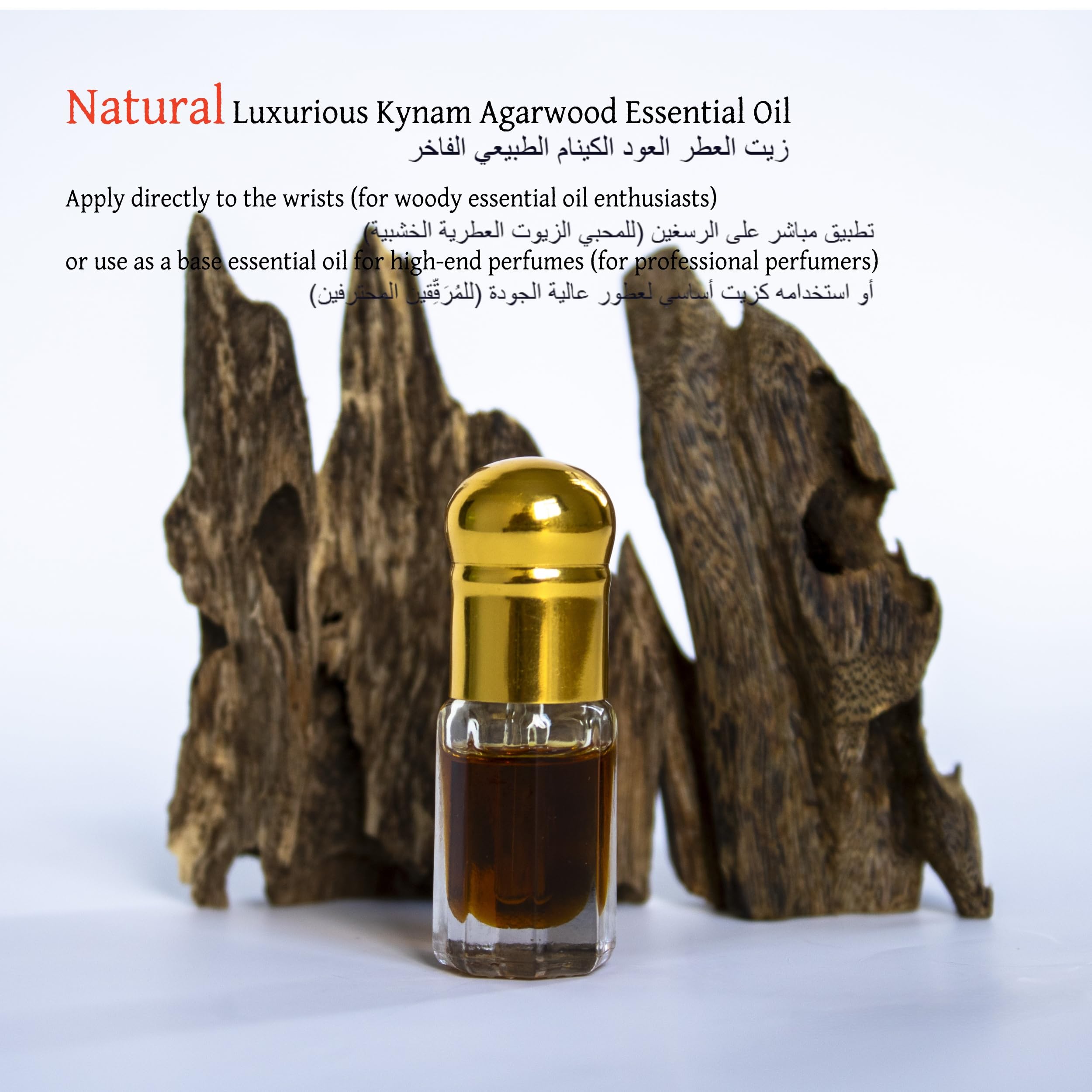 Ercao oud diffuser scene highlighting a calming home fragrance