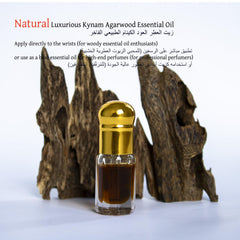 Ercao oud diffuser scene highlighting a calming home fragrance