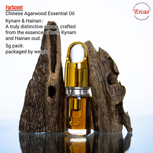 Ercao oud essential oil 5g diffuser application in a home setup.