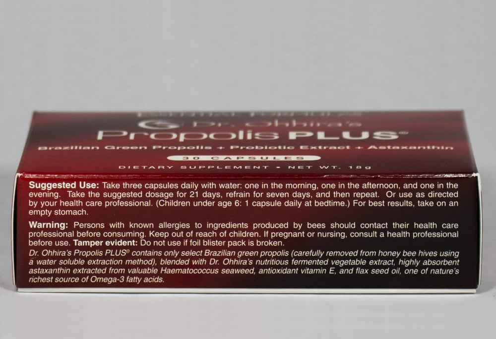 Brazilian Green Propolis visual from Essential Formulas emphasizing antioxidant and immune benefits.