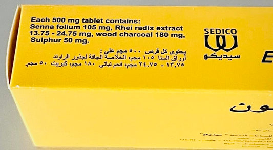 Eucarbon Tablets 30 label view shows natural ingredients for intestinal comfort.