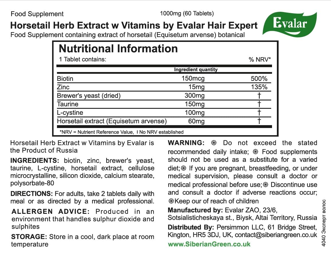 Evalar Expert Hair label indicating gluten-free and GMO-free ingredients.