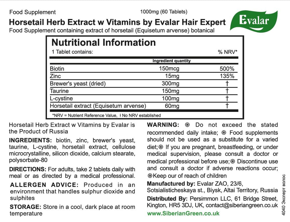 Evalar Expert Hair label indicating gluten-free and GMO-free ingredients.