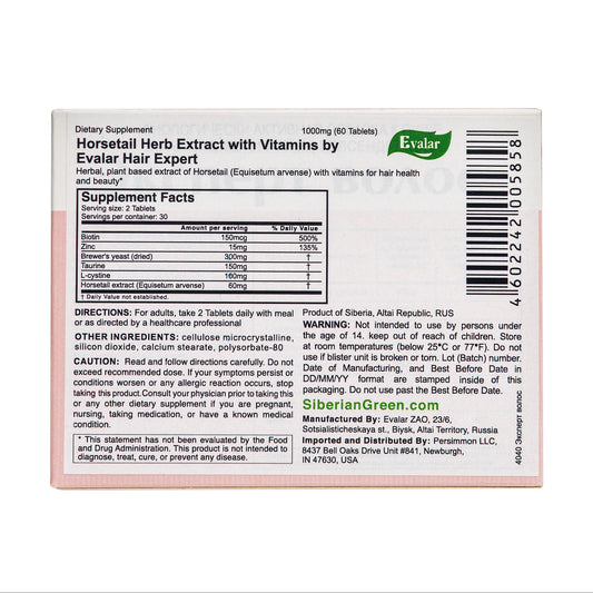 Closeup of Evalar Expert Hair Horsetail tabs highlighting Altai herbal formula.
