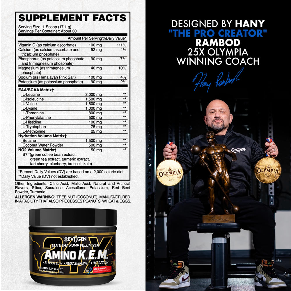 Evogen Amino K.E.M. scoop-dispense offers convenient pre-workout fueling.