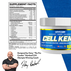 Evogen Cell K.E.M. PR V2 scoop beside bottle for easy post-workout mixing.