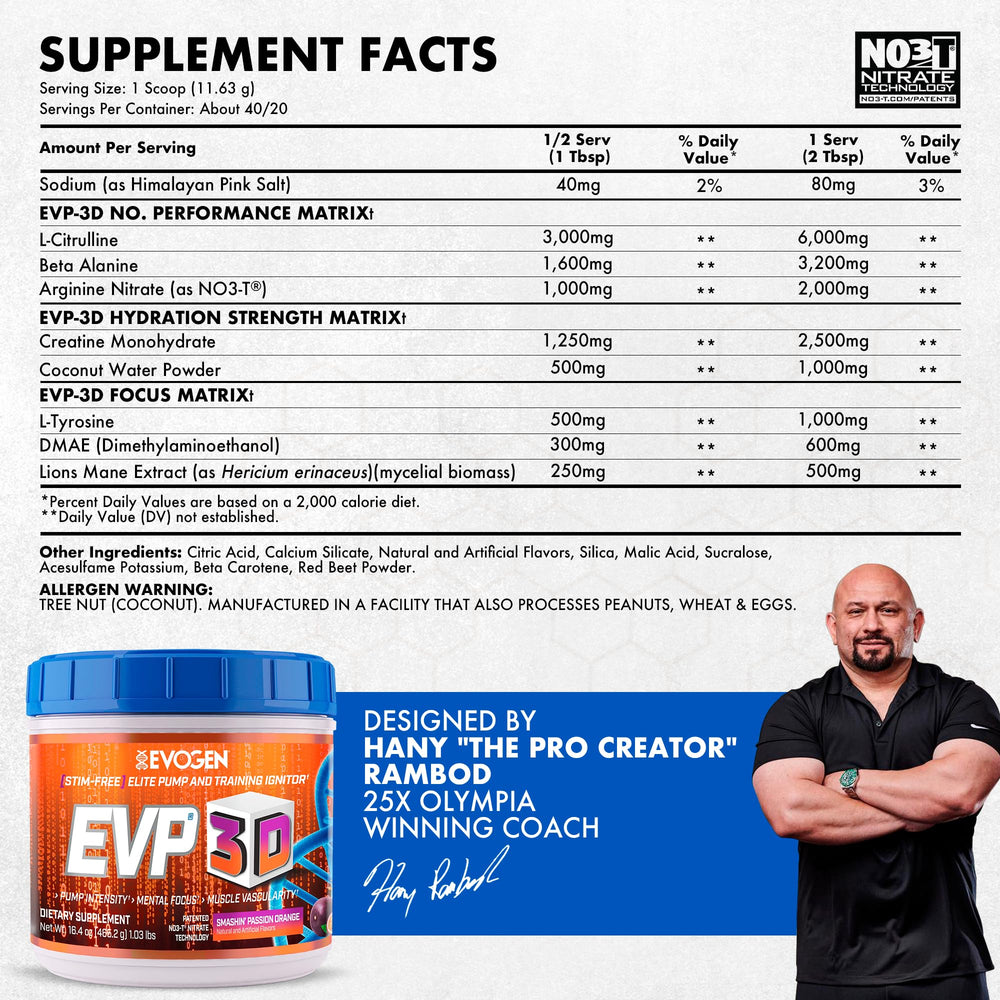 Evogen EVP3D pour graphic label highlighting non-stim energy option.