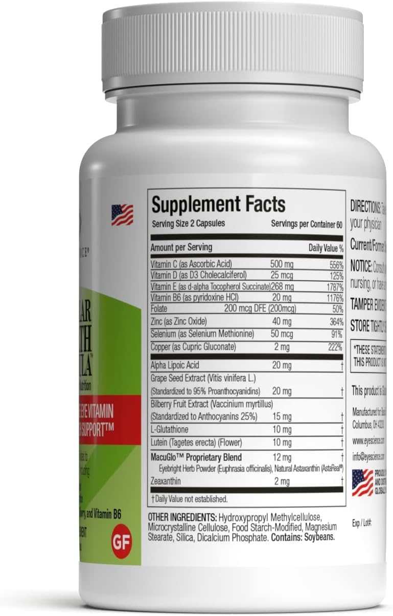 EyeScience Macular Health Formula bottle front view suggests a complete ocular supplement.