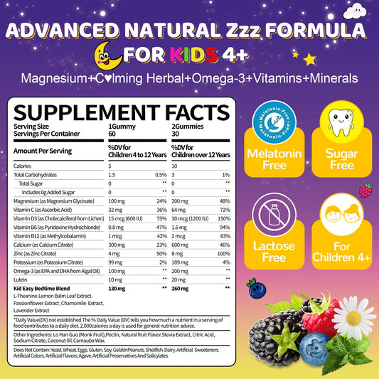 Close-up of Fajeckma gummies showing tasty chews for daily nutrition.