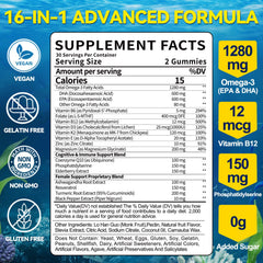 Fajeckma Omega-3 Gummies nutrition label close-up showing EPA/DHA balance.