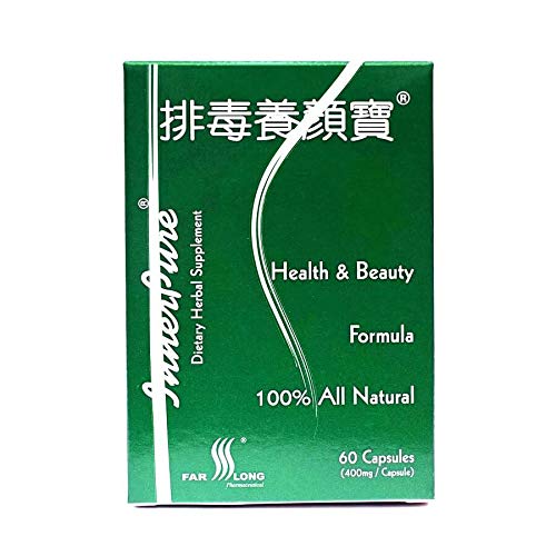 Close-up of InnerPure capsules, emphasizing herbal ingredients for gut health.