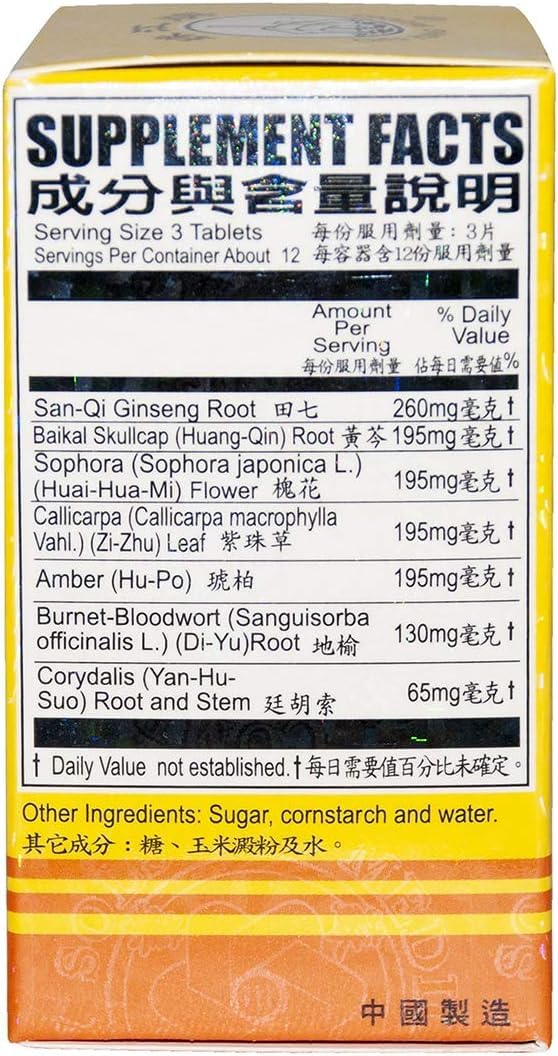 Fargelin 12-pack packaging shot for bulk purchase convenience.