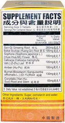 Fargelin 12-pack packaging shot for bulk purchase convenience.