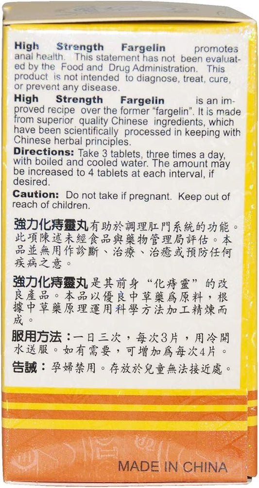 Fargelin 36-tablets bottle label detail showing clear dosage information.