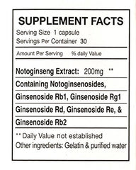 FAR LONG Notoginseng box packaging showcases premium quality.