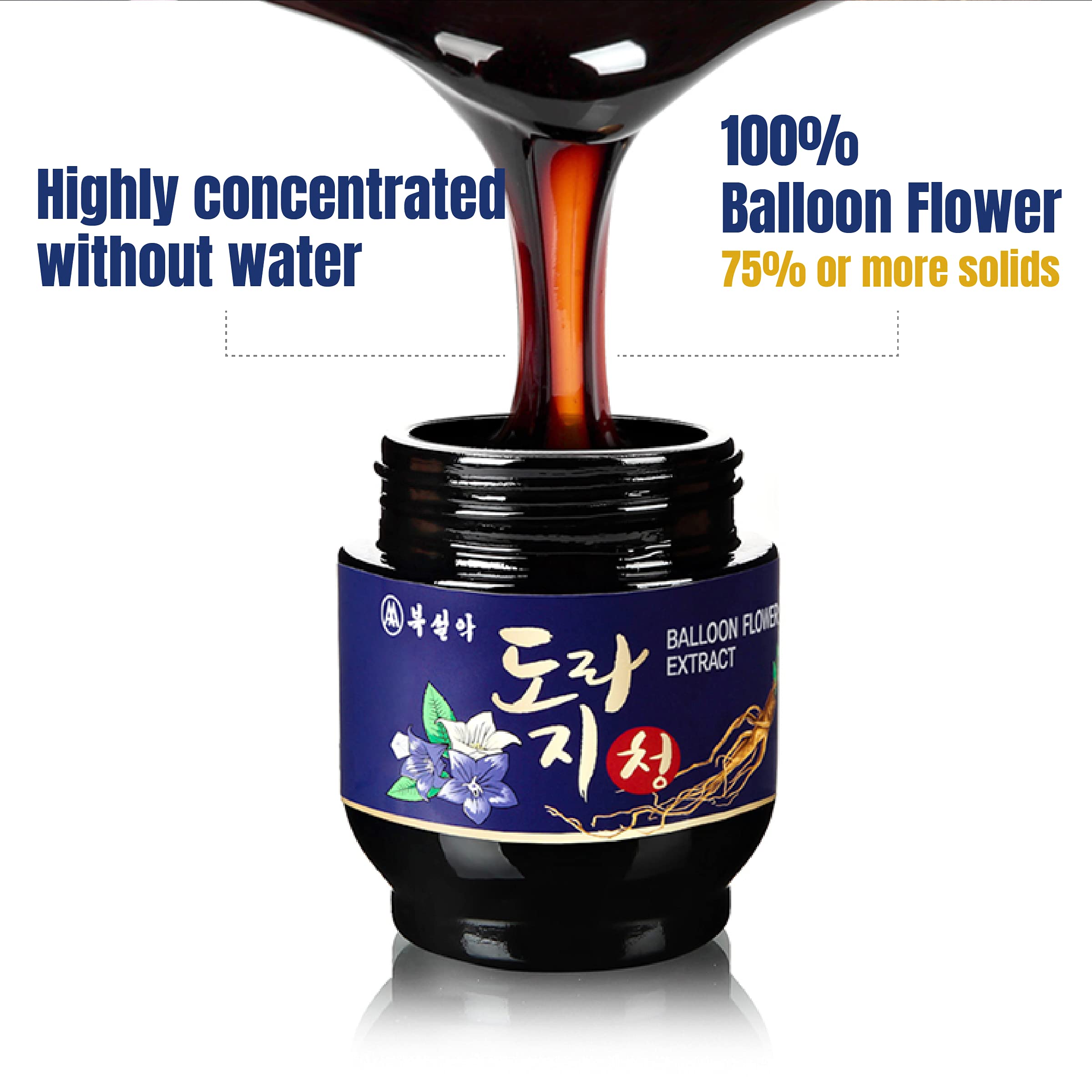 FARMER QUEEN Bellflower root extract closeup, highlighting concentrated Doraji for tea flavor.
