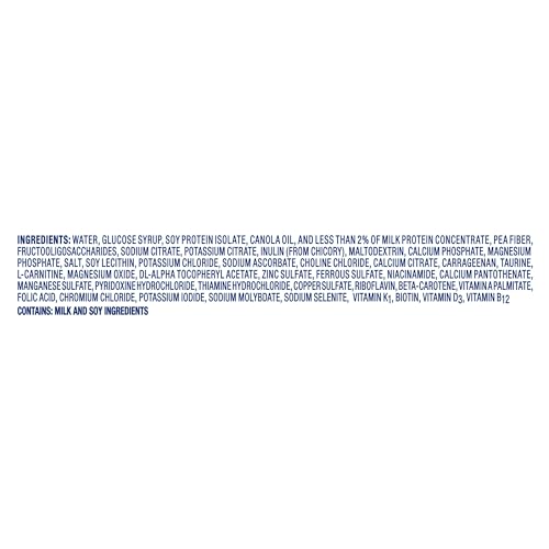 Fibersource HN unflavored sample display for versatile use