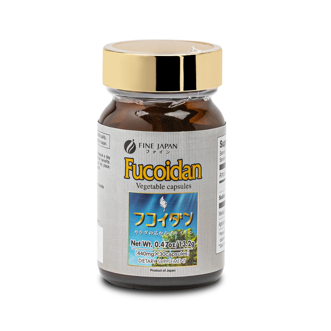 Fine Japan agaricus mushroom extract capsule showing natural supplement benefits