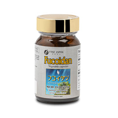 Fine Japan agaricus mushroom extract capsule showing natural supplement benefits