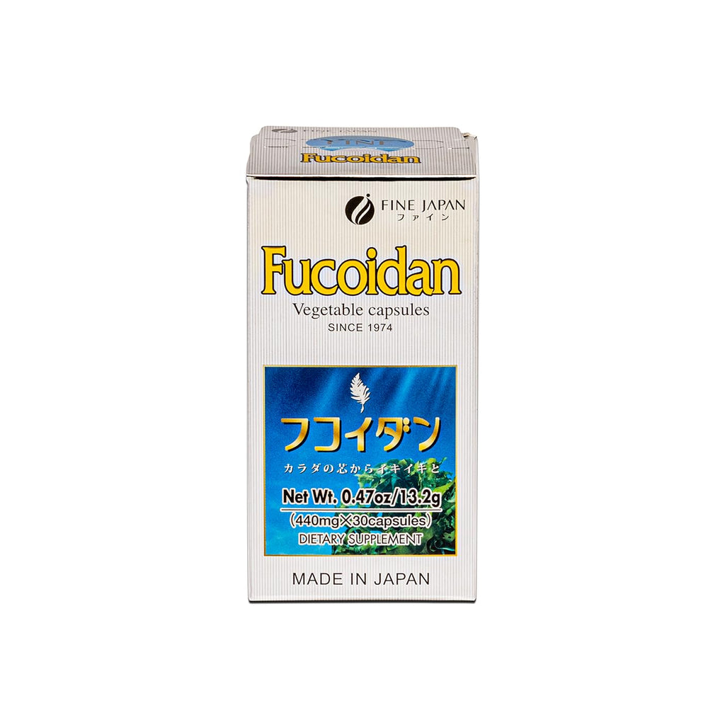 Fine Japan capsule formulation illustrating easy daily ingestion