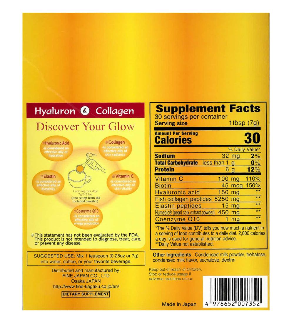 FINE JAPAN Hyaluronic acid and CoQ10 on the label for moisture support.