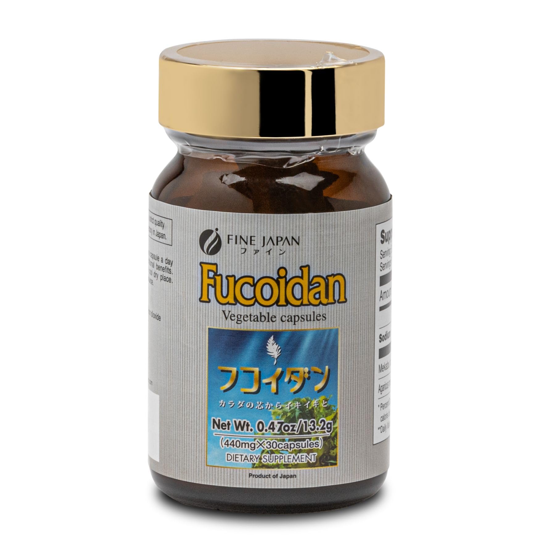 Fine Japan product bottle with dosage guidance for simple daily use