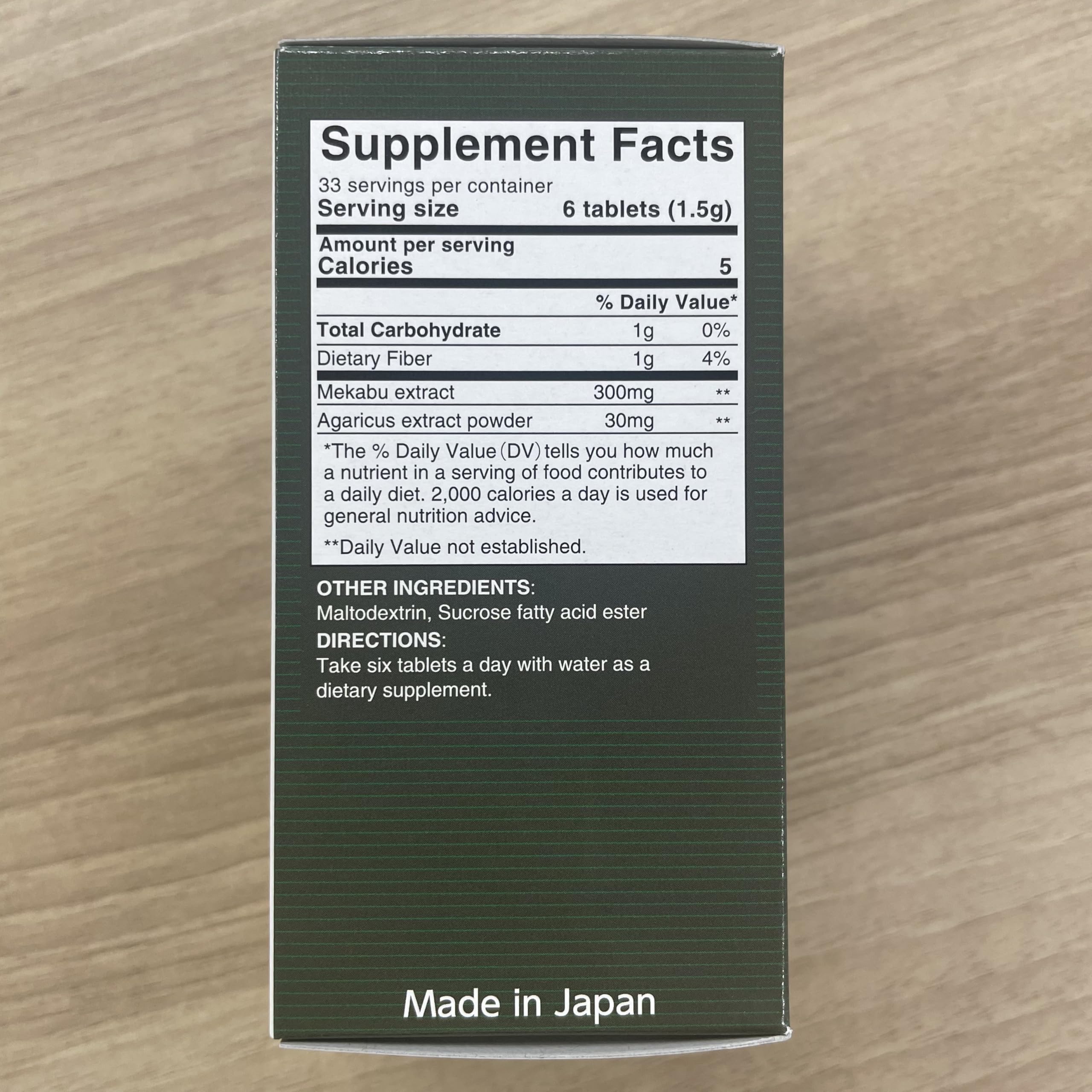 FINE JAPAN Fucoidan ingredients label reveals key plant-based ingredients for daily balance.