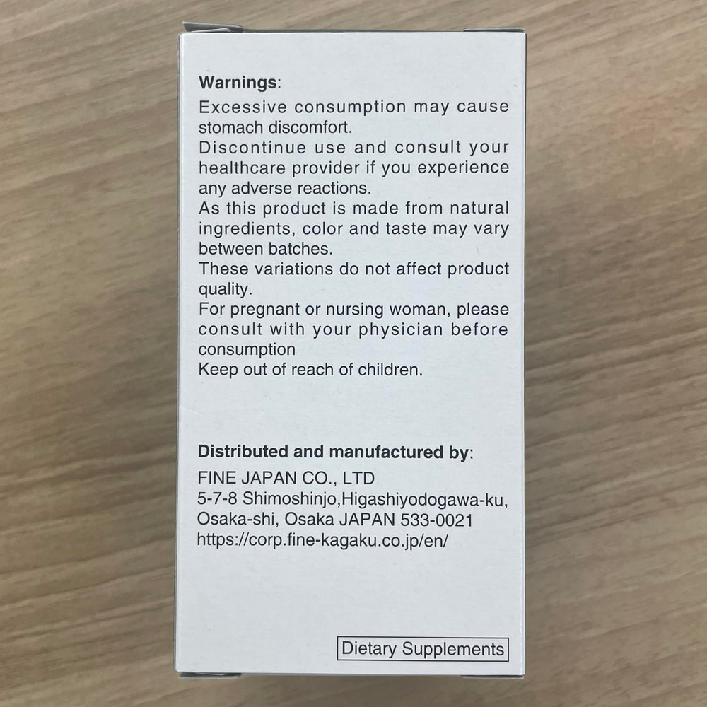 FINE JAPAN Fucoidan tablets closeup highlights vegetarian formula for plant-based use.