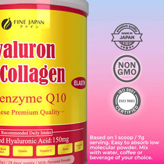 FINE JAPAN ingredients hyaluronic acid and CoQ10 for hydration