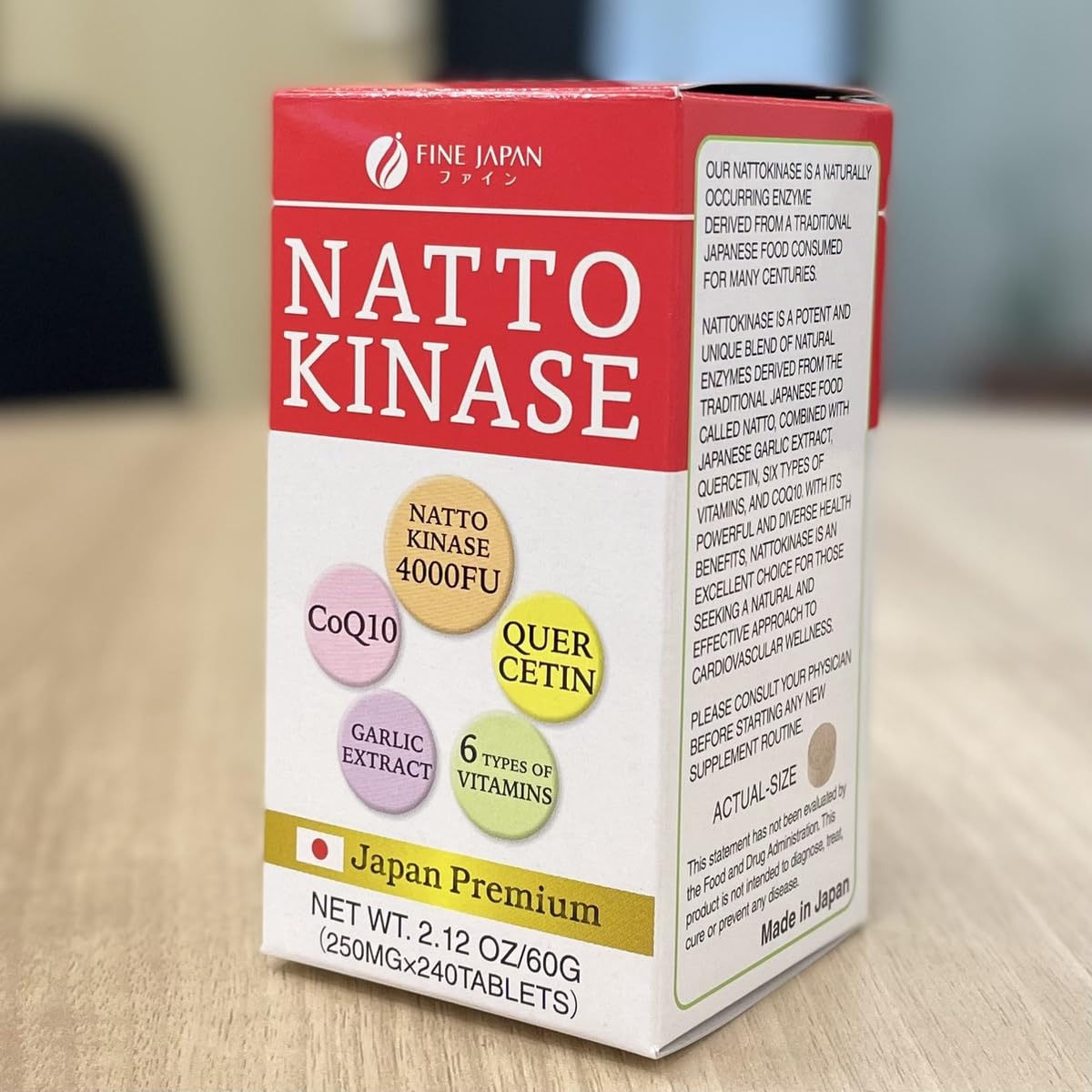 Fine Japan nattokinase bottle label close-up with 4000FU per serving