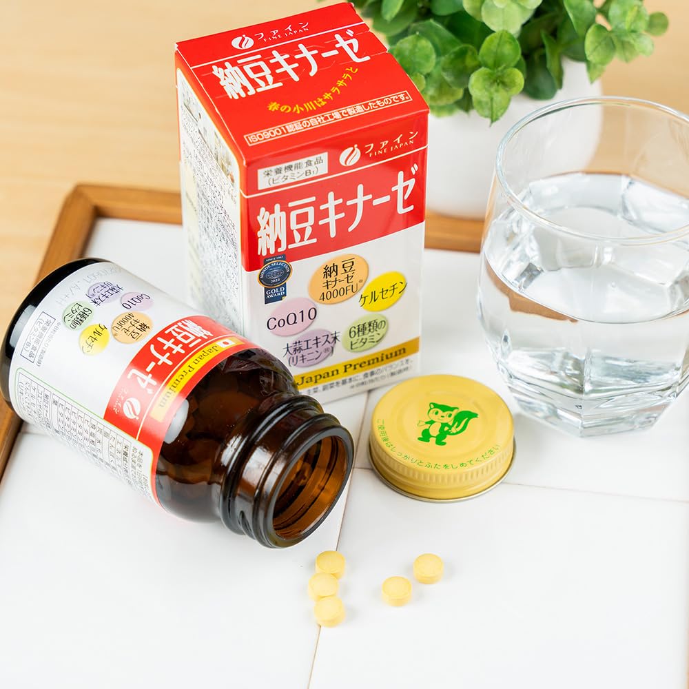 Lifestyle-ready setup with Fine Japan Nattokinase 4000FU on a clean countertop