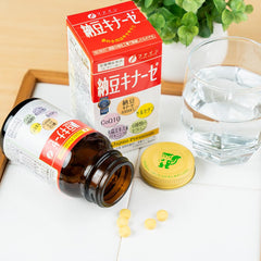 Lifestyle-ready setup with Fine Japan Nattokinase 4000FU on a clean countertop