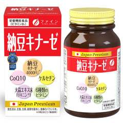 Close-up of Fine Japan Nattokinase 4000FU tablets highlighting compact pills