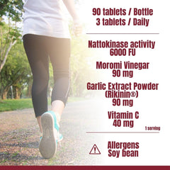 FINE JAPAN Nattokinase 6000FU bottle back reveals ingredients and key nutrients.