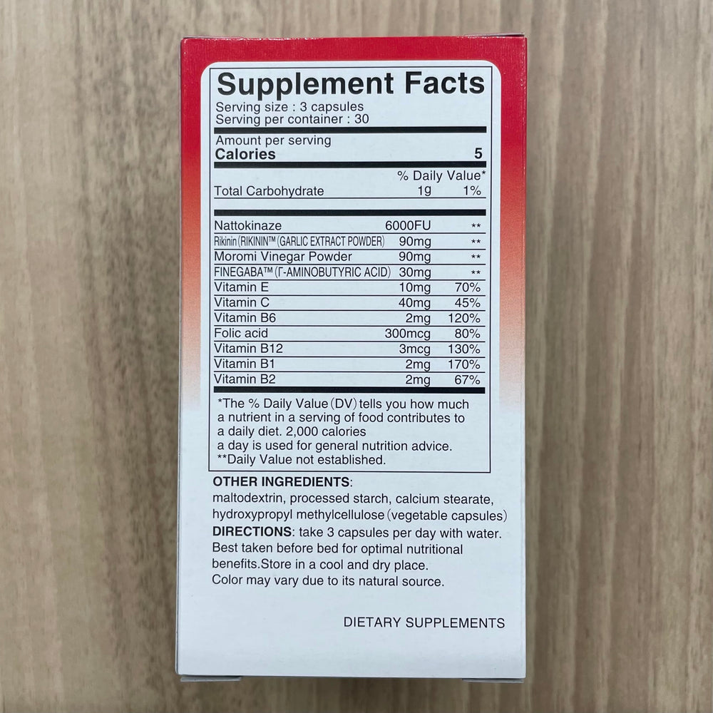 FINE JAPAN Nattokinase 6000FU on a shelf signals premium wellness product.