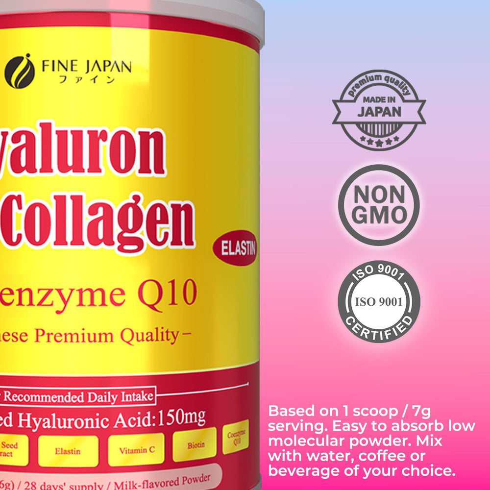 FINE JAPAN Non-GMO ingredients label signals clean formulation.