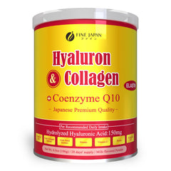 Fine Japan Premium Marine Collagen Powder bottle on the counter for your daily wellness ritual.