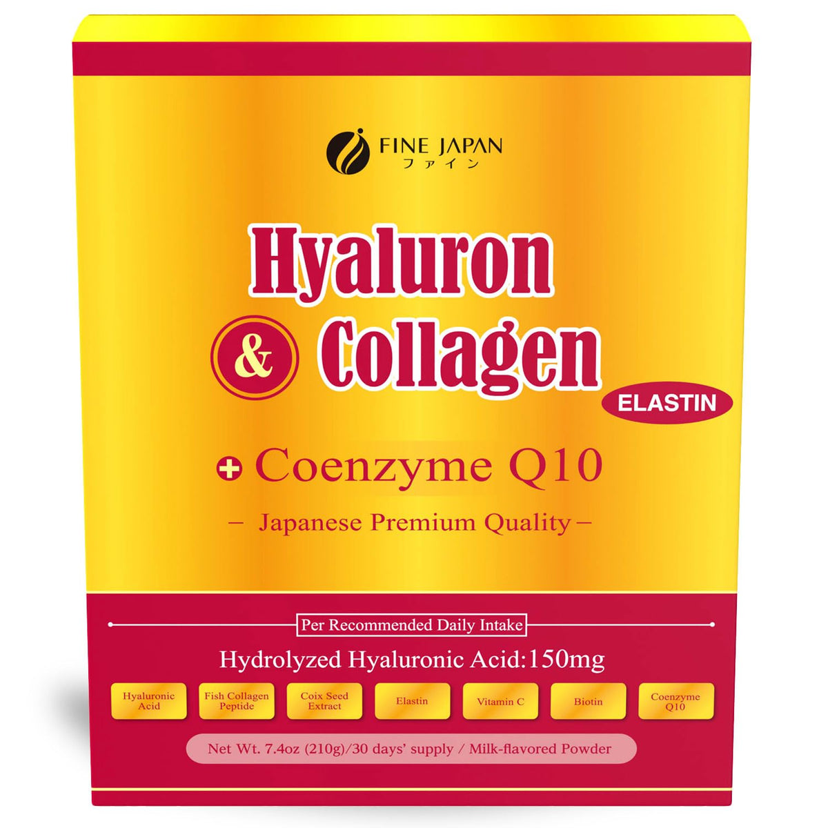 FINE JAPAN marine collagen powder in a jar for daily beauty and wellness rituals.