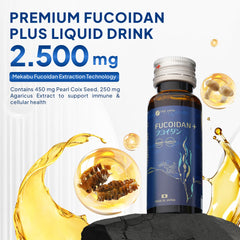 FINE JAPAN Fucoidan Plus Drink seaweed-extract and botanicals showcase natural flavor and quality