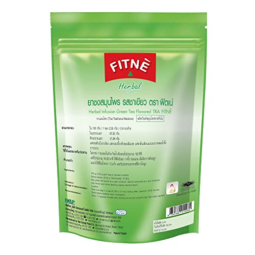 FITNE cup with steaming honey lemon tea aroma