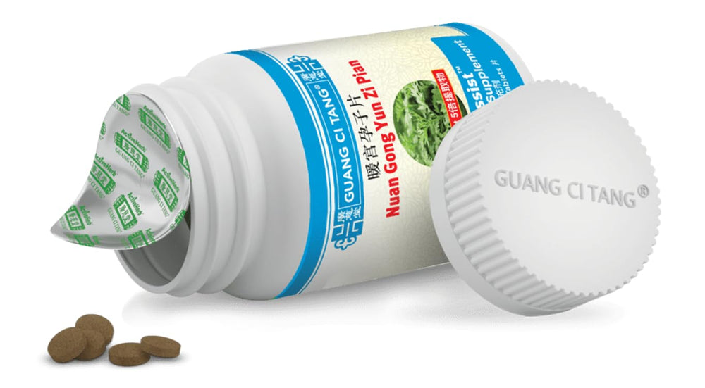 Five-herb Wu Zi Yan Zong Pian components nourishing kidney and Jing essence