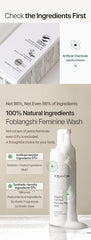 Foblangshi bottle-spout enables easy, controlled daily application.